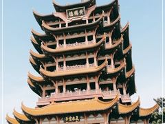 -黄鹤楼公园(黄鹤楼)