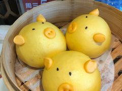 流沙奶黄猪猪包-陶陶居酒家(海岸城店)