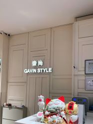 点击看大图 -崇尚GAVIN STYLE
