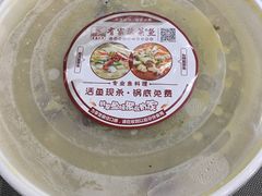 -有家酸菜鱼(苏州绿宝广场店)