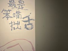 -四川美术馆