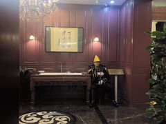 -卫鼎轩·曹公馆(鼓楼店)