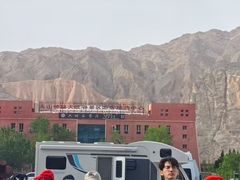 -天山神秘大峡谷