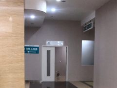 -广州仁爱天河医院体检中心