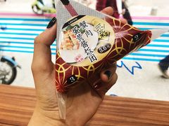 -罗森便利店(鱼市街店)