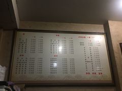 -泸州白糕(慈善路店)