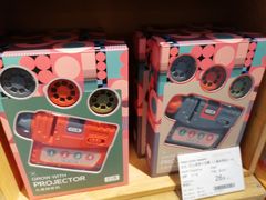 -blt精品超市(上海杨浦合生汇店)