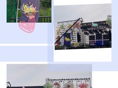 -上海国际音乐村