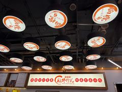 -脑馋粉儿(三里屯店)