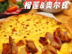 -SUN·FUN星奇乐(博罗文化广场店)