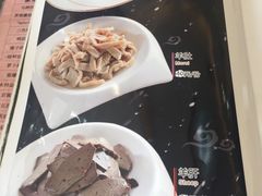 -蔡阿水羊肉店