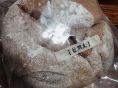 -七叔是岛民(花基新村店)