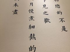 -文叔·湖北名小吃·小龙虾(华强北店)