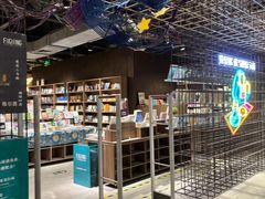 -扶光书店(中环店)