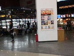 -CGV影城(东港IMAX店)