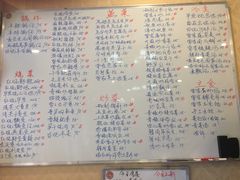菜单-曾家厨房·新徽菜(九华山路店)