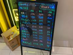-爱回收(光启城店)