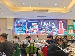 -紫光园(劲松店)