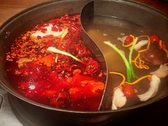 -袁山山重庆火锅(丈八北路店)