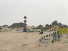 -库伦旗银沙湾旅游景区