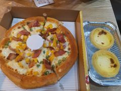 -尊宝比萨(万科金色城市店)