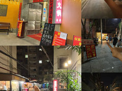 -仪表厂火锅(总店)