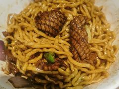 -寻裕记·现炒浇头面(人民广场店)