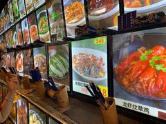 -园林美食城·本土农家菜(杨和镇店)
