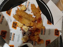 -探鱼·鲜青椒爽麻烤鱼(北京路天河城店)