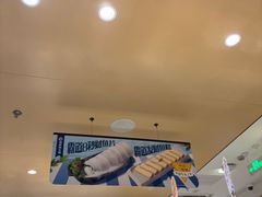 -海底捞火锅(丰尚国际广场店)