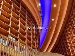 -新华文创·光的空间