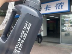 -迪卡侬(土桥店)