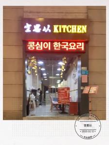 惠州小食团购网站地址_惠州市小吃 惠州小食团购网站地址_惠州市小吃