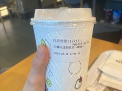 -COSTA COFFEE(龙德广场店)