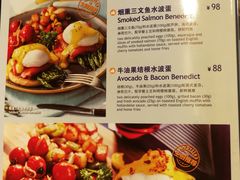 菜单-blue frog蓝蛙(长泰广场店)