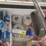 网红索菲亚冰淇淋