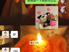 -唯歌量贩式KTV(万豪城市广场店)