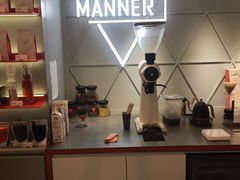 -Manner Coffee(丁香国际店)