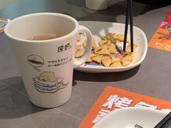-探炉·香辣豆花烤鱼(笋岗宝能环球汇店)