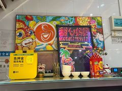 -甜心妈妈·榴莲星级糖水(北京路总店)