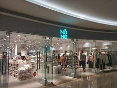 -深圳龙华星河COCO City(民治店)