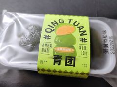 -甜木屋(君临紫金店)