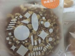 燕麦提子-壹点壹客·生日蛋糕(南山店)