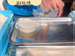 -华良切面店(航建大楼店)