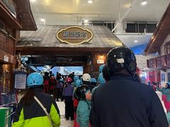 -长沙湘江欢乐雪域