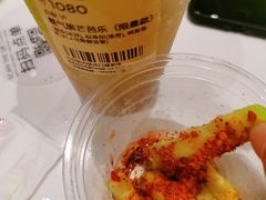 -奈雪的茶(时代天街店)