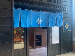-小山日本料理(兴业太古汇店)