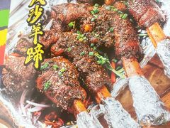 -滋味烤鱼(祥和里店)