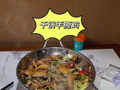-小凤庭·地道湖北菜武昌鱼·藕汤(38年黄鹤楼店)
