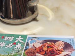 -小菜园新徽菜(连云港海州吾悦店)